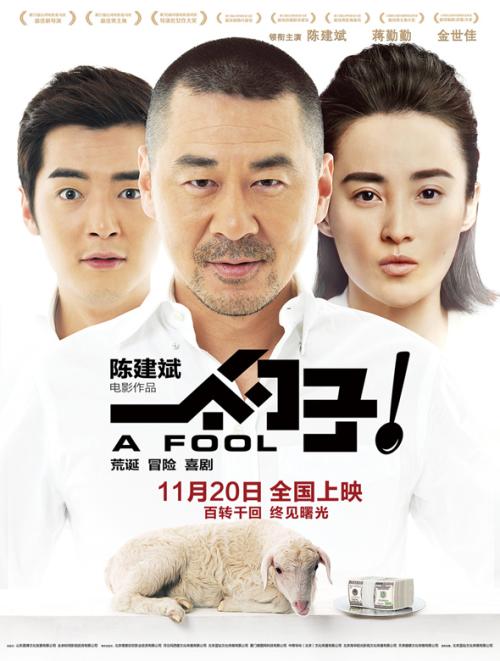 哪里能买到德福瑞大学学位证